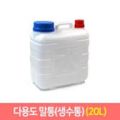 2026년 1월 5일 (월) 19:18 판의 섬네일
