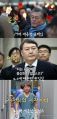 2026년 1월 5일 (월) 19:20 판의 섬네일