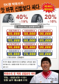 2026년 1월 5일 (월) 19:13 판의 섬네일