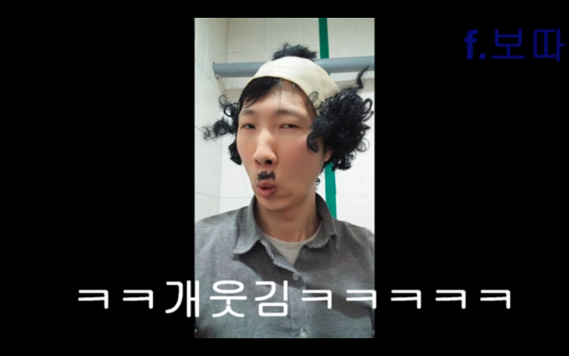 파일:뿔.png
