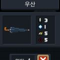 2026년 1월 5일 (월) 19:09 판의 섬네일