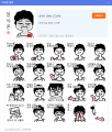 2026년 1월 5일 (월) 19:23 판의 섬네일