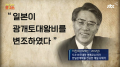 2026년 1월 5일 (월) 19:14 판의 섬네일