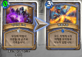 2026년 1월 5일 (월) 19:23 판의 섬네일