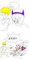 2026년 1월 5일 (월) 19:22 판의 섬네일