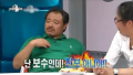 2026년 1월 5일 (월) 19:22 판의 섬네일
