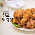 2026년 1월 5일 (월) 19:13 판의 섬네일