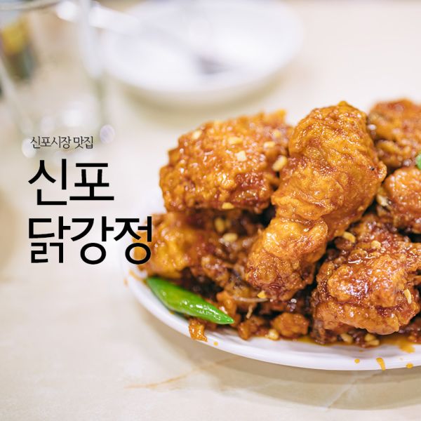 파일:994289365C077E4F07.jpg