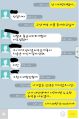 2026년 1월 5일 (월) 19:13 판의 섬네일