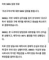 2026년 1월 5일 (월) 19:07 판의 섬네일