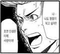 2026년 1월 5일 (월) 19:07 판의 섬네일