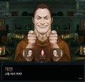 2026년 1월 5일 (월) 19:15 판의 섬네일