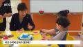 2026년 1월 5일 (월) 19:13 판의 섬네일