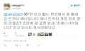 2026년 1월 5일 (월) 19:08 판의 섬네일