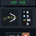 2026년 1월 5일 (월) 19:08 판의 섬네일