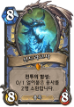 2026년 1월 5일 (월) 19:18 판의 섬네일
