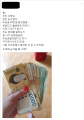 2026년 1월 5일 (월) 19:22 판의 섬네일