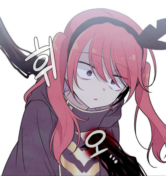 파일:아멜 죽창.png