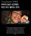 2026년 1월 5일 (월) 19:13 판의 섬네일