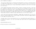 2026년 1월 5일 (월) 19:20 판의 섬네일