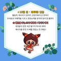 2026년 1월 5일 (월) 19:11 판의 섬네일