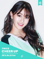 2026년 1월 5일 (월) 19:18 판의 섬네일