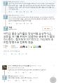 2026년 1월 5일 (월) 19:23 판의 섬네일