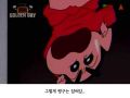2026년 1월 5일 (월) 19:23 판의 섬네일