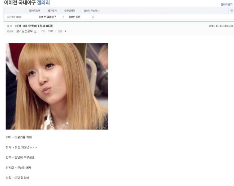 파일:063-3.jpg