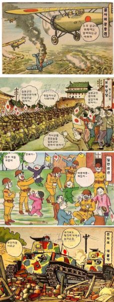 파일:1130214035530525.jpg