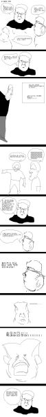 파일:1497424707.jpg
