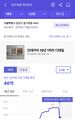 2026년 5월 15일 (금) 22:23 판의 섬네일
