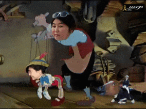 503은못말려.gif