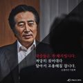 2026년 1월 5일 (월) 19:18 판의 섬네일