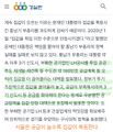2026년 3월 4일 (수) 23:29 판의 섬네일