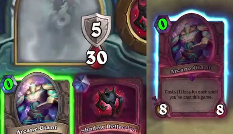 파일:그림자환영.png