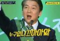 2026년 1월 5일 (월) 19:08 판의 섬네일