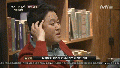 2026년 1월 5일 (월) 19:22 판의 섬네일