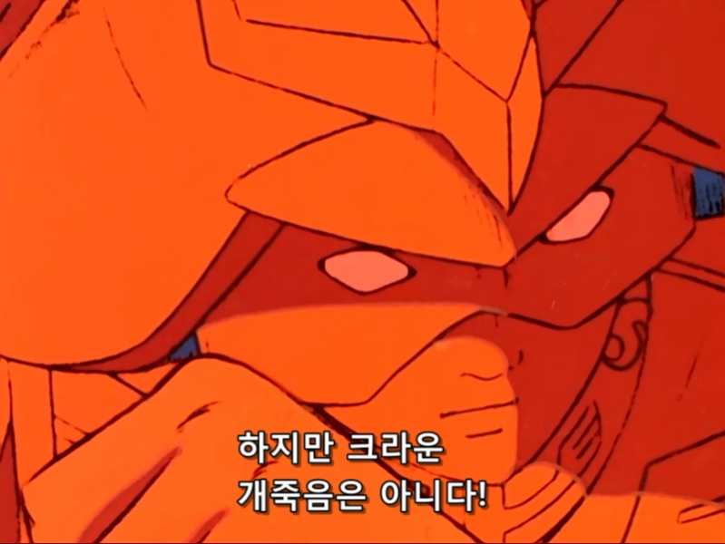 파일:부하가 죽도록 방치하는 샤아 대령님.png