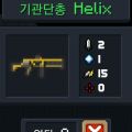 2026년 1월 5일 (월) 19:17 판의 섬네일