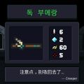 2026년 1월 5일 (월) 19:09 판의 섬네일