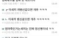 2026년 1월 5일 (월) 19:13 판의 섬네일