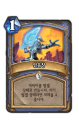 2026년 1월 5일 (월) 19:20 판의 섬네일