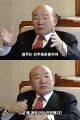 2026년 1월 5일 (월) 19:23 판의 섬네일