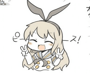 운-지!.png