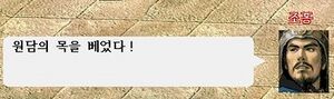 원담3.jpg