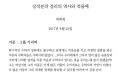 2026년 1월 5일 (월) 19:10 판의 섬네일