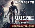 2026년 1월 5일 (월) 19:24 판의 섬네일