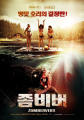 2026년 1월 5일 (월) 19:17 판의 섬네일