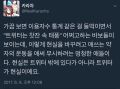 2026년 1월 5일 (월) 19:17 판의 섬네일